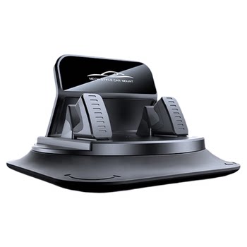 Mobile phone car holder center console car mobile phone