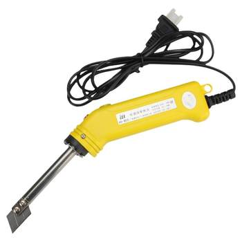 Authentic yellow flower adjustable power electric heater sales star