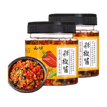 Yunshan semi-colored pepper sauce 280g
