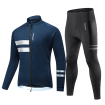 Wosawe autumn and winter road cycling suit for men and women couples suit plus velvet bicycle clothing 0 - 15 degrees