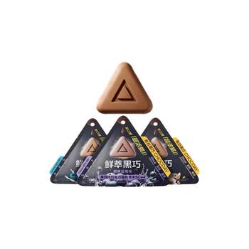 5 Pieces of Hershey's Chocolate Bars 40g Milk Chocolate Candy Crispy Dark Chocolate Snacks