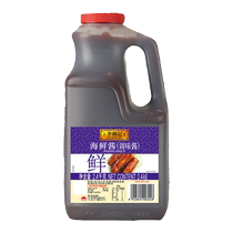 (Catering Pack) Lee Kum Kee Seafood Sauce 2 4kg Cooking Condiment Hot Pot Dipping Stir-Fry Household Sauce