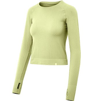 Fansheng yoga q stretch striped one-piece woven long sleeves