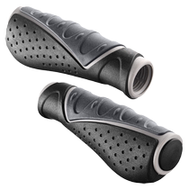 Velo Taiwan Vile mountain bike silicone comfortable handlebar bicycle rubber handlebar meat ball long and short grip