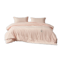 Mercury produces Belles Home Textiles Ancient Rhyme Lotus Silk Cashmere Protein Soybean Thickened Two-in-One Quilt