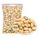 Salt-baked pistachios 500g bag | Thousands of people purchased more