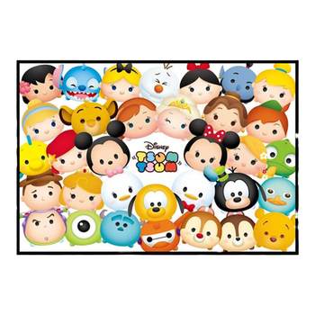 Q version ກາຕູນສັດ TSUM ການເກັບກໍາຂະຫນາດໃຫຍ່ເພັດແຕ້ມຮູບຂະຫນາດນ້ອຍກອບຂ້າມສະແດງໃຫ້ເຫັນ diy ເພັດ embroidery ຫ້ອງເດັກນ້ອຍເຮັດດ້ວຍມື