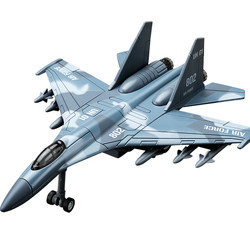 Alloy J-20 Aircraft Model Fighter Jet Toy for Children, 15-Piece Realistic Military Model Airplane, Crash-Resistant Decoration for Boys