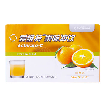 4545 Melaleuca Avit Fruity Drink Sweet Orange Lemon Grapefruit Elderberry Flavor Vitamin C ຂອງແທ້