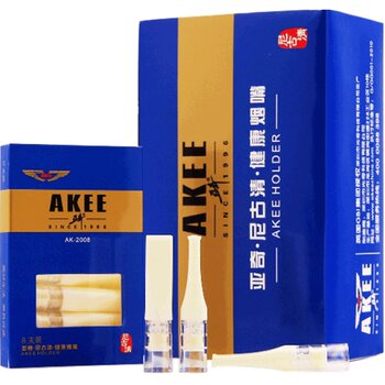 Yaqi Large Ship Cigarette Holder Double Triple Filtration Disposable 2008 New Model 80 Pieces Ivory White Gift