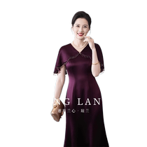 Qionglan Purple Mother-in-law Wedding Banquet Outfit 2024 New Wedding Mother Wedding Dress High-end Temperament Slim Style Cheongsam Summer