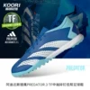 Товары от koorisport