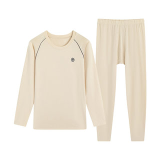 Youth autumn clothes and long johns men's underwear set pure cotton antibacterial junior and high school students' linen clothing older children's thermal underwear