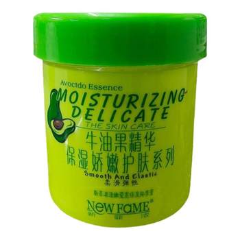 Xinfeinong Avocado Moisturizing Massage Cream, ກຳຈັດແລະ ທຳ ຄວາມສະອາດຜິວ ໜ້າ, ທຳ ຄວາມສະອາດຮູຂຸມຂົນເລິກ, ຮ້ານເສີມສວຍແບບດຽວກັນ