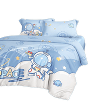 Boyang Childrens Lenzing Tencel Four-piece Set 60 Count Cartoon Boys Light Luxury High-Quality Bedding Single Quilt Set Three-piece Set