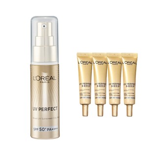 L'Oreal Small Gold Tube Sunscreen Buy 1 Get 4 Free Bonded Shipping