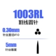 1003RL тонкая игла портрет реалистичный эскиз