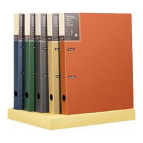 File folder file clip storage box a4 office supplies binder foam PP shell file information booklet two holes two holes three or four holes quick work folder test paper storage and organization (Tianse 424)