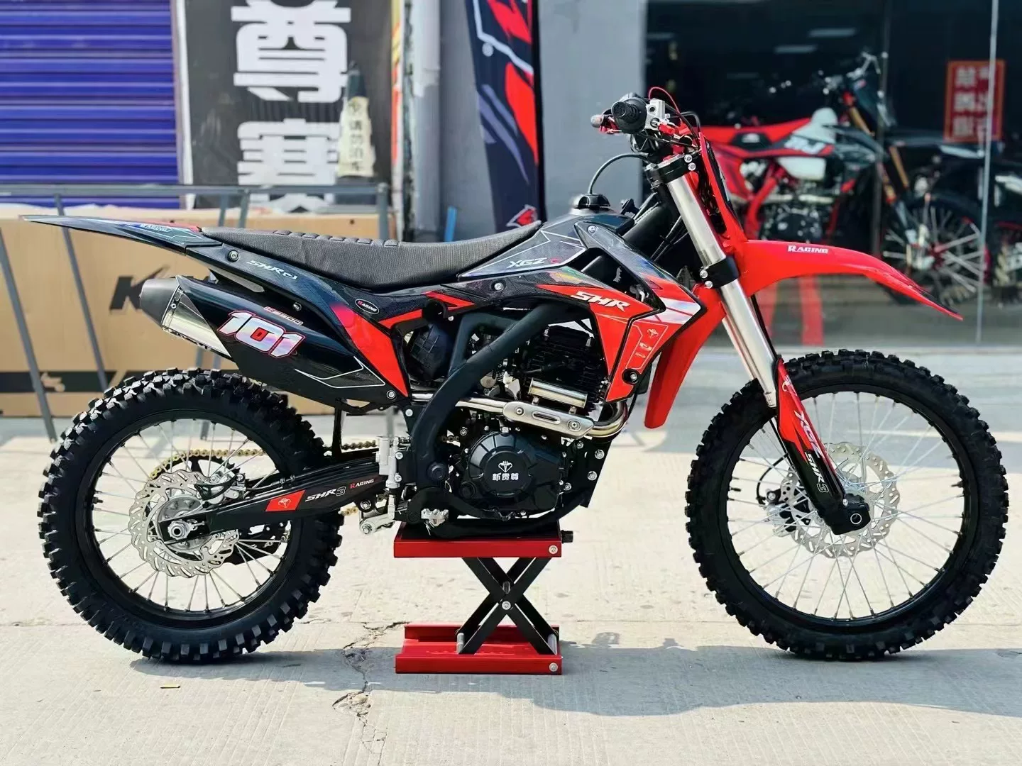 Новый Poser Jieyi R300CC водяное охлаждение внедорожник полярный воры Kavi Сталь Высокая Saiza Road мотоцикл мотоцикл