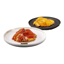 Heyuan Restaurant Oriental Huangyu Salt Baked Chicken Soy Sauce Chicken Packaged Heating Ready-to-eat Semi-finished Instant Vegetable Chopped Chicken