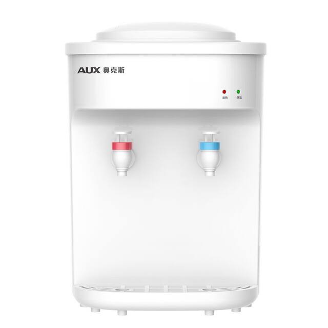 Aux desktop water dispenser household mini dormitory smart small desktop machine with hot and cold water bucket