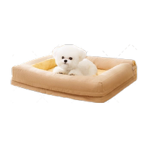 Dog bed for all seasons dog bed for winter warmth removable and washable dog mat for sleeping cat bed for winter pets
