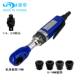 Lingdi Perforated Pneumatic Ratchet Wrench, Hollow Wrench, Threaded Socket Air Wrench, Narrow Corner Wrench