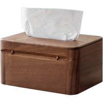 Genji Wood Language all solid wood storage box Nordic black walnut tissue box modern minimalist kitchen living room paper box