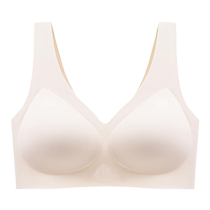 Catren maternity underwear special seamless push-up anti-sagging postpartum breastfeeding vest-style bra for women during pregnancy