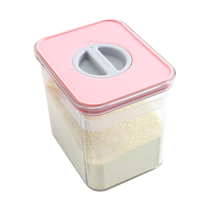 Suning scraped milk powder can baby sealed can moisture-proof portable portable baby large capacity rice powder box bottle 1819