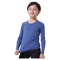 Di Cannon children t-shirt boy girl speed dry clothes spring summer running sunscreen blouses bottom long sleeves training KIDC