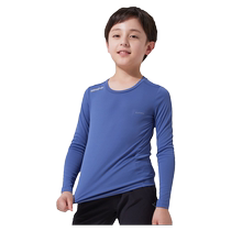 Decathlon childrens T-shirt boys and girls quick-drying clothing spring and summer running sun protection top bottoming long-sleeved training KIDC