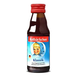 L'allemagne a importé du liquide oral en fer pour enfants à petit visage rouge