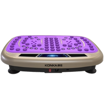 Konkas fat-reducing machine is a weight-loss tool for lazy people. Its a magic tool for slimming down waist and belly through exercise. Its a tool to reduce fat around waist.