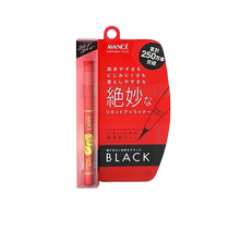 (Direct mail from Japan) AVANCE Joli E Joli E0 1mm ultra-fine waterproof long-lasting liquid eyeliner #black