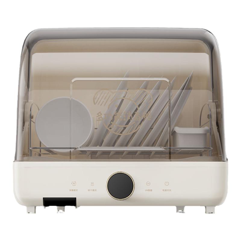 Bear multifunctional disinfection cabinet UV rays