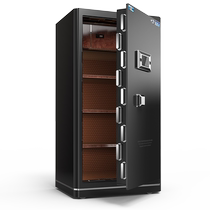 Tiger safe household large 3C certified 1 1 2 1 5 1 8m office all-steel anti-theft fingerprint safe
