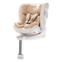 ekobebe Ekobebe Star Intelligent Child Safety Seat Newborn Baby 0-12 Years Old Car-mounted 360 Rotation