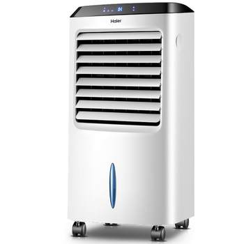 Haier air conditioner fan refrigeration and water refrigeration mobile