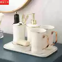 Чистый белый набор шести -части (с подносом)