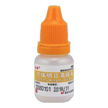 Pearl eye drops 8ml*1/box