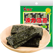 波力海苔原味30g*1袋海味海苔即食儿童休闲零食寿司紫菜脆片