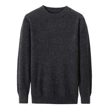 Machine washable! no pilling! 100% cardigan for men