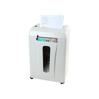 s330 paper shredder Qixin large capacity