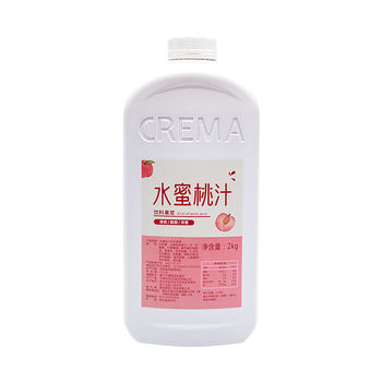 Milk tea shop special drink pulp concentrated juice