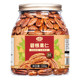 Shanweiqing's new arrival, Pecan Nuts Wholesale Flagship Store, Longevity Nuts, Dried Fruits, Cream Flavor Roasted Seeds Snacks