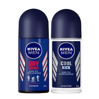 Fresh and courageous body dry underarms and light fragrance anti-sweat relief