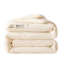 Xinjiang cotton quilt winter quilt core pure student dormitory single thickened warm quilt spring and autumn air conditioning universal four seasons