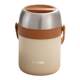 Supor student office worker thermos bucket