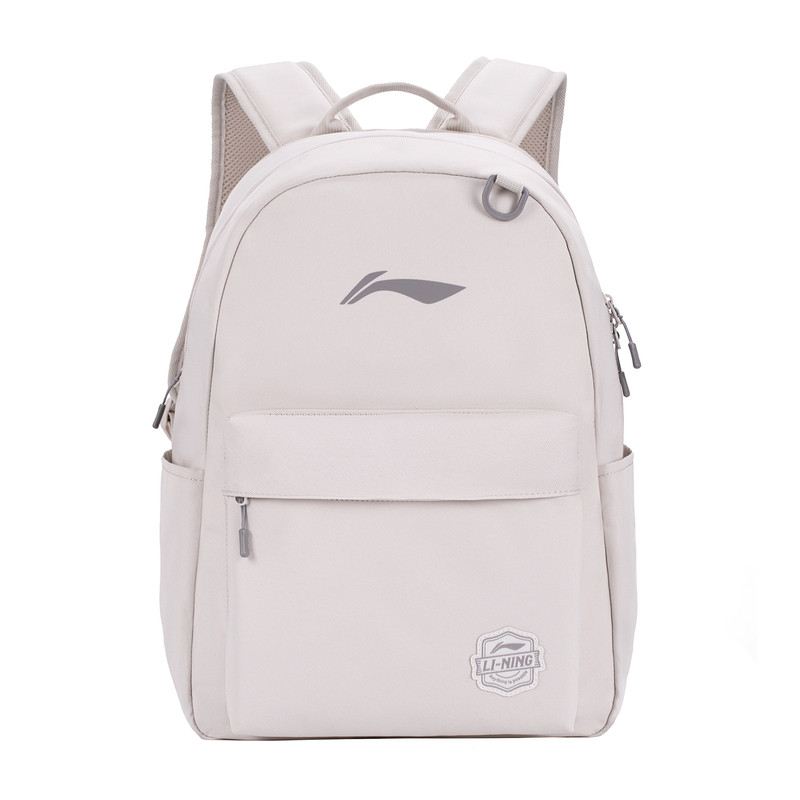 Li Ning high school student schoolbag female junior high school student
